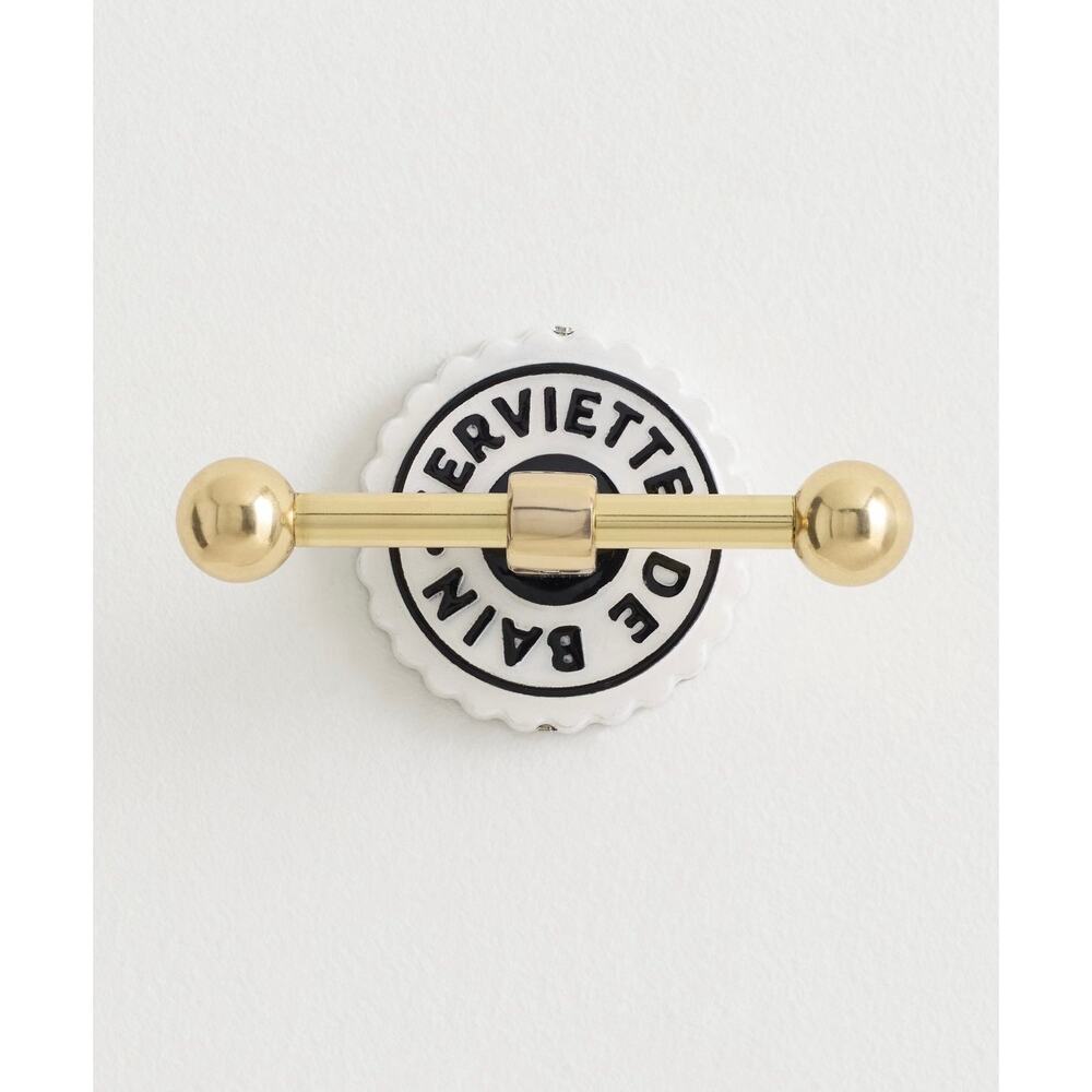 Anthropologie Claudette Bath Hook